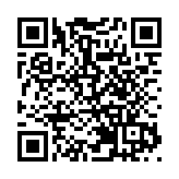 巴基斯坦軍方在反恐行動中打死30名恐怖分子 