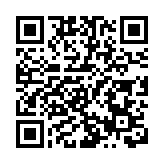 冷鋒殺到！天文台料下午至晚上顯著轉冷