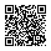 元朗謀殺及傷人案 警方再拘捕多3人