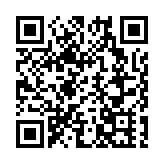 新圳河橋開通！前海環灣遊玩又有新選擇