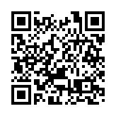 韋志成：市建局推遲部分重建項目招標 須審慎管理現金流