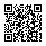 以色列和哈馬斯釋放第二批被扣押人員