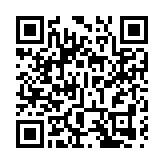安徽省出台30條政策舉措  推動經濟持續回升向好