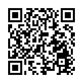 跑馬地藍塘道發生爆竊案 事主損失約3萬元現金