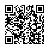 高拔陞：倘接種流感疫苗 嚴重併發症會大大降低