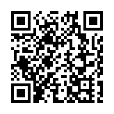 穗天河奧體花市啟幕  將持續至29日凌晨2時