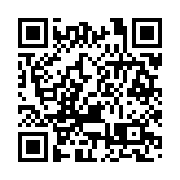 迎新春常相連 合肥高新區打造中外共享「幸福圈」