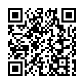 深圳「國際貿易」指標位列廣東第一  深圳海關深化改革 促進口岸營商環境再升級