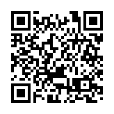 【請到廣東過大年】有片∣惠州西湖2025年新春燈會亮燈迎客