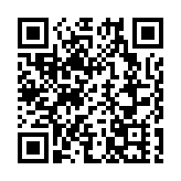 莞產「吉祥蛇」亮相全球2025「歡樂春節」活動