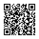 香港史上最巨型新春金多寶開售  估計頭獎高達1.88億港元