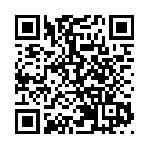 兩名入境旅客涉藏太空油毒品被捕  明日提堂控以管有第一部毒藥