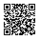 煤氣公司用智慧科技服務社區 免費為獨居長者安裝智能控制器
