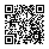 一江情一家親 這個新春好熱鬧