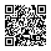 黃山風景區：雪後初霽 美不勝收