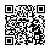 哈市香坊區朝陽鎮綜治中心開展見義勇為先進分子春節慰問活動