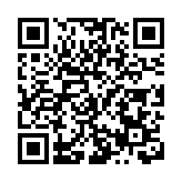 有片｜冰城之光 亞冬之暖