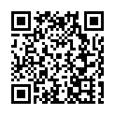 河南洛陽：全力做好普通公路除雪保通工作