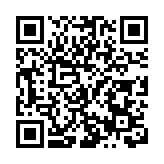 四川北川：春運便捷「小黃車」 讓返鄉人員踏實又暖心