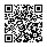 四川鹽亭迎新春慶佳節  擎畫高質量跨越式發展嶄新篇章