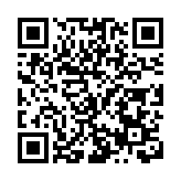 渝首單知識產權證券化項目深交所挂牌