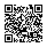 不滿遣返航班被拒 特朗普報復加徵25%關稅  哥倫比亞宣布「對等」措施