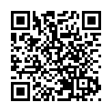 渣打助力投資者進入內地債市