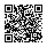 三蹦子在美火爆銷售 ？ 美國：制裁