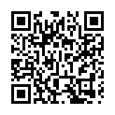 康文署：由於大浪關係 銀線灣泳灘懸掛紅旗