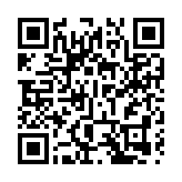 警方上水截查可疑車輛 檢50粒太空油煙彈拘2人