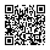 去年中國黃金消費冰火兩重天 金飾遇冷 金條走俏