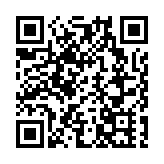 【財通AH】長線資金再出手！新華保險舉牌杭州銀行