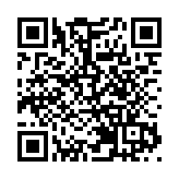 發動機吸入「花臉鴨」 韓國公布濟州航空空難初步調查報告