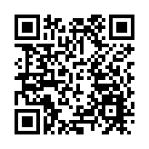 「逐飛」新賽道 皖歙縣首個低空經濟項目簽約