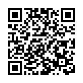 黨建引領「遞送美好」  皖黟縣西遞鎮奏響志願服務「最強音」