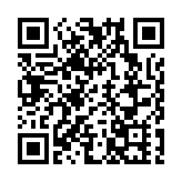 皖祁門安凌鎮：宗祠盛大祭祖 傳承家族文化