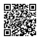 中國重汽首個二手車業務孵化培訓基地正式啟用