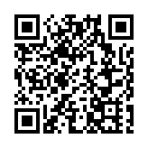 聚鄉賢·話鄉情·謀發展  皖徽州區舉辦鄉賢新春茶話會