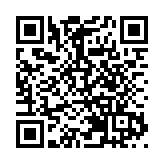 大型紀錄片《東安沂山》蛇年春節開播