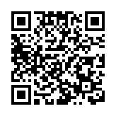 社會保障金額2月1日起上調1.3% 「生果金」加至1640元