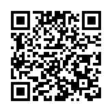 農曆年假期將至 醫管局：有特別措施加強服務及加快病人流轉