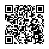 直播回顧 | 入境事務處舉行2024年工作回顧新聞發布會