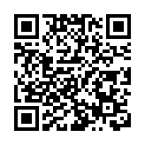 【A股收評】節前最後交易日 三大指數漲震蕩下跌