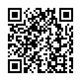 按一貫農曆新年慣例 行政會議28日不舉行會議