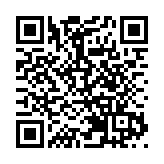 香港中律協譴責美國政客妄圖霸權 干預中國香港司法獨立