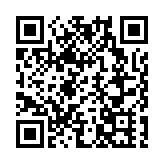 共譜文明新風尚 皖祁門全村宴里年味濃