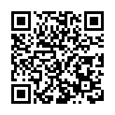 「事事如願 文廟過年」2025德陽文廟新春大廟會活動啟幕