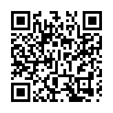 海報｜除夕，萬家燈火，只為今日守候！