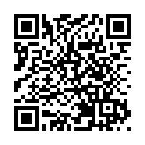 中央廣播電視總台《2025年春節聯歡晚會》節目單發布