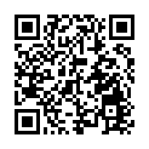 本港2024年第四季負資產宗數回落至3.8萬宗  按季減少5.7%